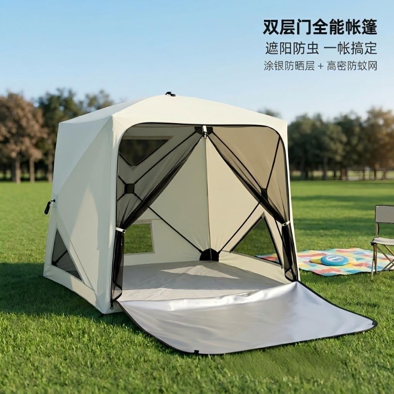 Outdoor Camping Bug Zapper - Tenda da Campeggio Portatile Multifunzionale, con