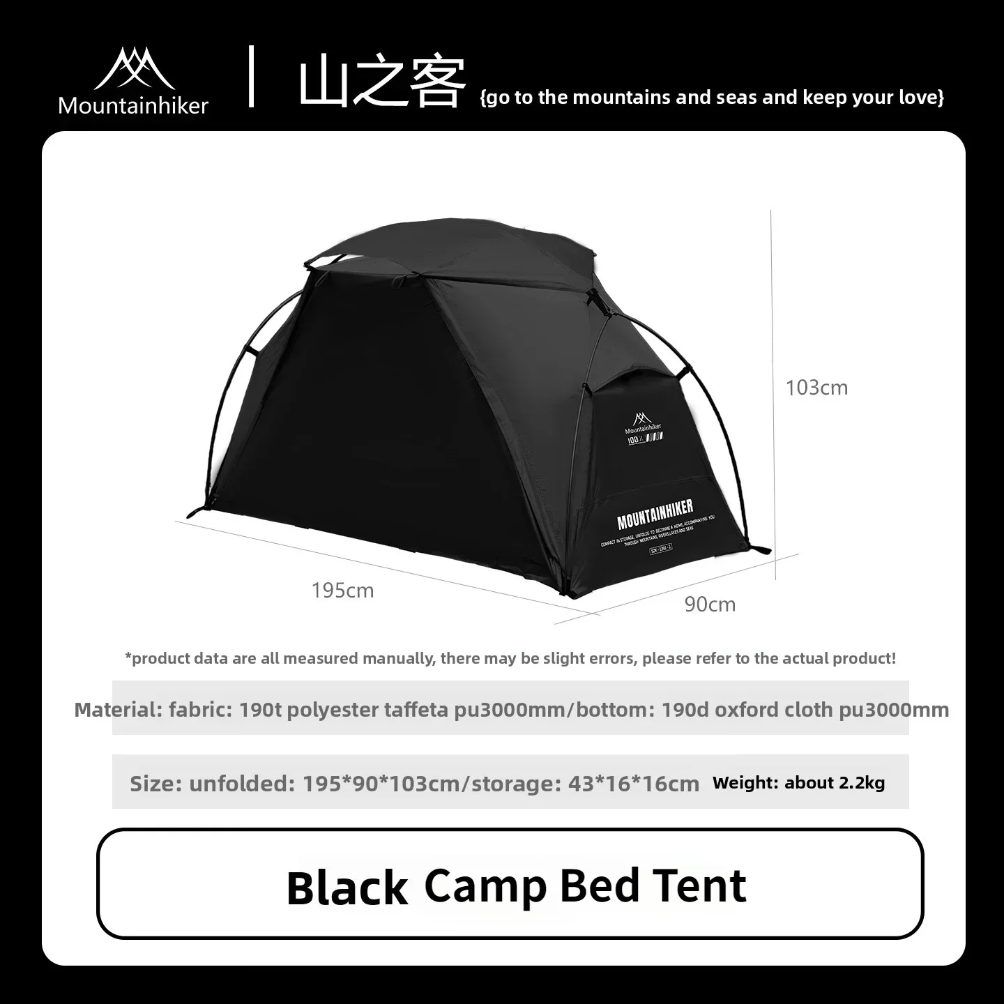 Tenda da Campeggio Mountainhik - Outdoor Camping Bug Zapper recensione e prezzo