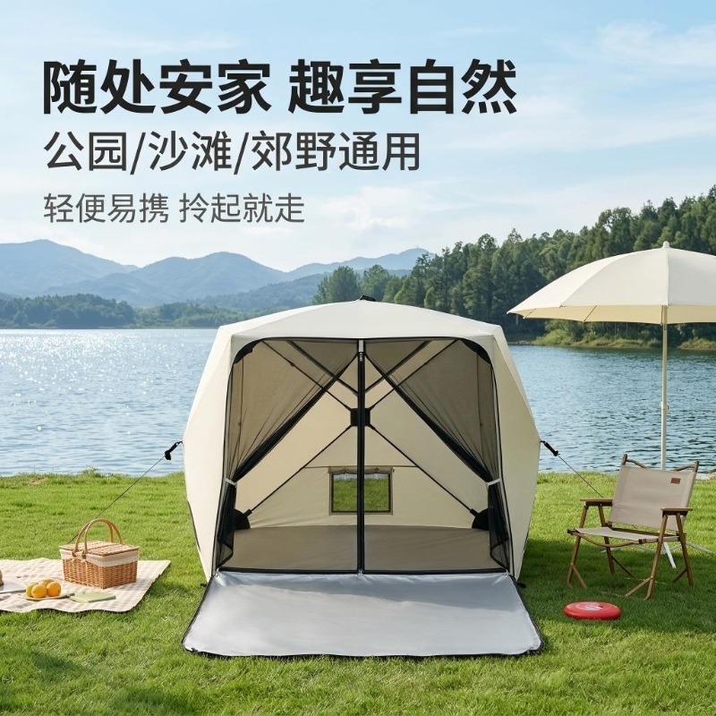 Tenda da Campeggio Portatile M - Outdoor Camping Bug Zapper recensione e prezzo