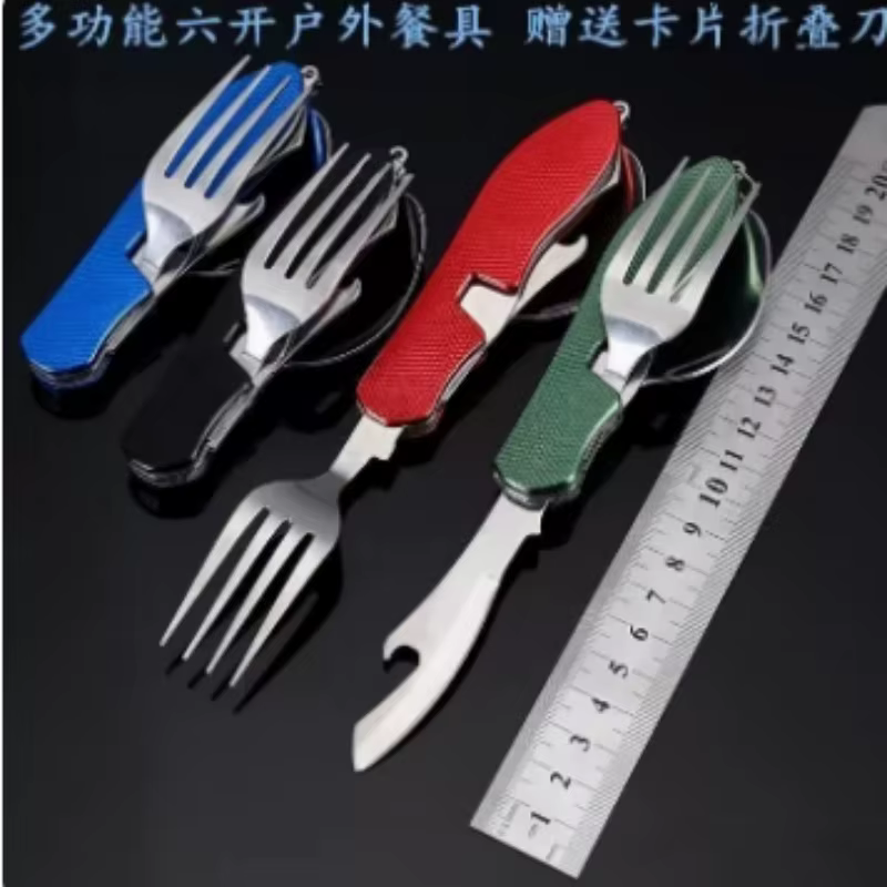 Set di posate pieghevoli in ac - Outdoor Camping World recensione e prezzo