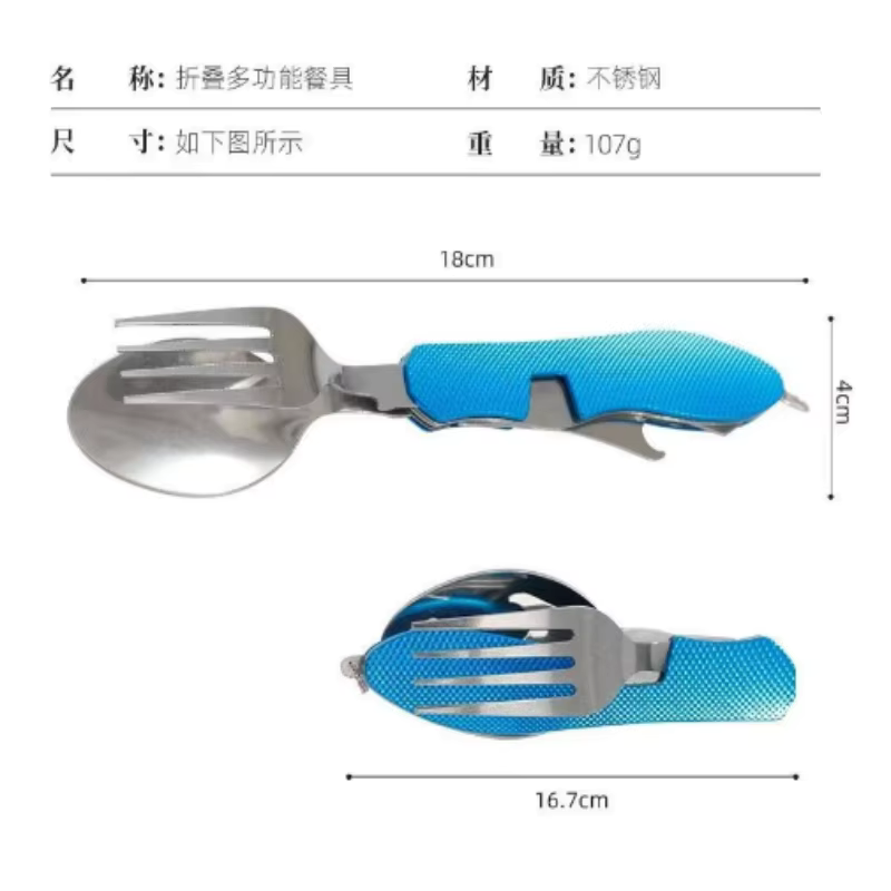 Set di posate pieghevoli in ac - Outdoor Camping World recensione e prezzo