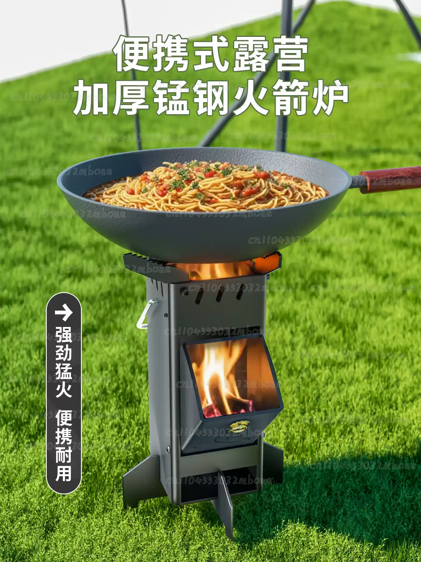 Stufa a Legna per Esterni, For - Outdoor Camping Wood Stove recensione e prezzo