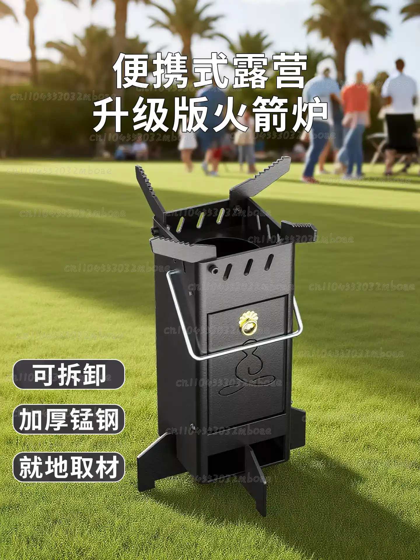 Stufa a Legna per Esterni, For - Outdoor Camping Wood Stove recensione e prezzo