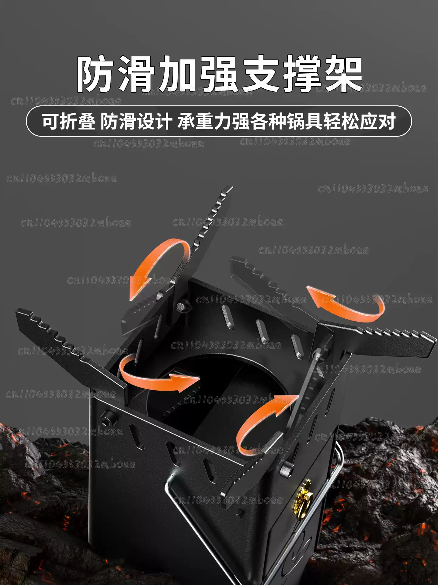 Stufa a Legna per Esterni, For - Outdoor Camping Wood Stove recensione e prezzo