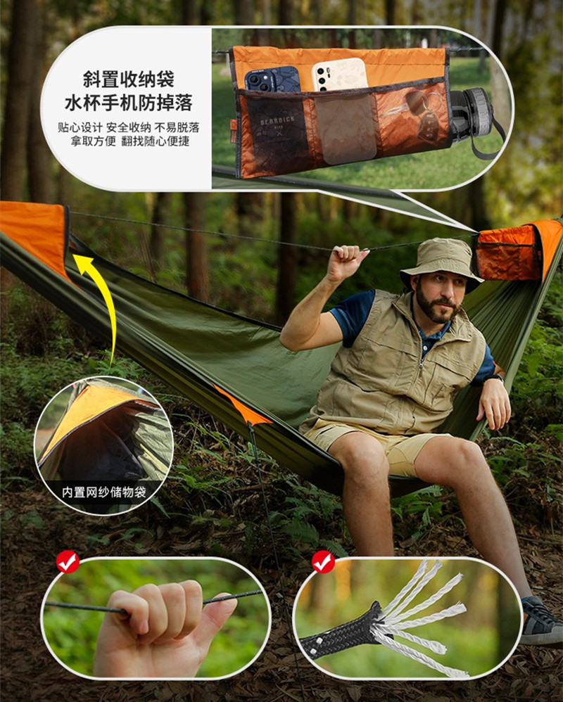 Nuovi campeggiatori all'aperto - Outdoor Camping Bug Zapper recensione e prezzo